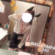 ヒメ日記 2024/12/07 18:00 投稿 あき バッドカンパニー水戸