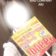 あき 2月🍫💓 バッドカンパニー水戸