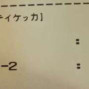 ほの ごめんなさいやっと復帰見込み経ちました 秋葉原コスプレ学園in西川口