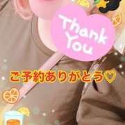 みおり 出発ー 奥鉄オクテツ和歌山