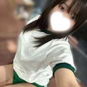 ヒメ日記 2026/01/16 17:31 投稿 むぎ エデン