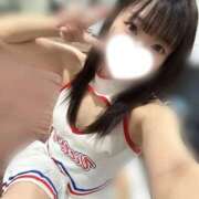 むぎ ありがとう♡ エデン