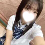 ヒメ日記 2026/03/11 09:21 投稿 むぎ エデン