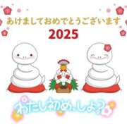 ヒメ日記 2025/01/01 12:04 投稿 みるく 西川口淑女館