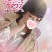 ヒメ日記 2025/02/19 07:30 投稿 みるく 西川口淑女館