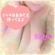 ヒメ日記 2025/04/10 11:04 投稿 みるく 西川口淑女館