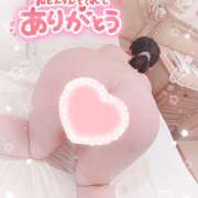 ヒメ日記 2025/05/08 21:55 投稿 みるく 西川口淑女館