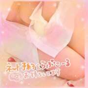 ヒメ日記 2025/07/02 17:00 投稿 みるく 西川口淑女館