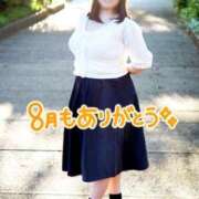 ヒメ日記 2025/08/31 22:50 投稿 みるく 西川口淑女館