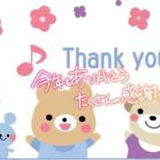 ヒメ日記 2025/12/31 20:20 投稿 みるく 西川口淑女館