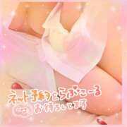 みるく みるく初め♡ 西川口淑女館