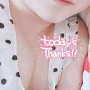 みるく 終了したよ(^o^)/ 西川口淑女館
