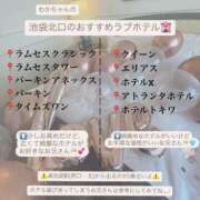 ヒメ日記 2025/02/22 11:05 投稿 わか 性の極み 技の伝道師 ver. 匠