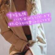 ヒメ日記 2024/12/14 03:36 投稿 おとは タレント倶楽部Around40