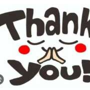 ヒメ日記 2024/12/16 20:08 投稿 おとは タレント倶楽部Around40