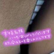 ヒメ日記 2024/12/16 20:24 投稿 おとは タレント倶楽部Around40