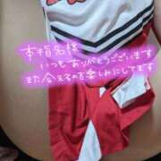 ヒメ日記 2024/12/18 04:08 投稿 おとは タレント倶楽部Around40