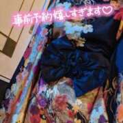 ヒメ日記 2025/01/09 20:02 投稿 おとは タレント倶楽部Around40