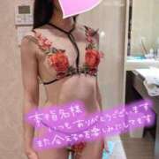 ヒメ日記 2025/01/11 04:04 投稿 おとは タレント倶楽部Around40