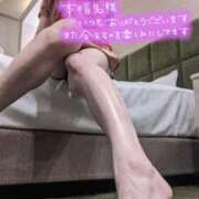 ヒメ日記 2025/01/30 03:14 投稿 おとは タレント倶楽部Around40