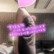 ヒメ日記 2025/02/01 04:36 投稿 おとは タレント倶楽部Around40