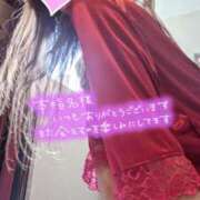 ヒメ日記 2025/02/04 06:46 投稿 おとは タレント倶楽部Around40