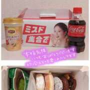 ヒメ日記 2025/04/09 04:38 投稿 おとは タレント倶楽部Around40