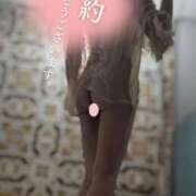 ヒメ日記 2025/04/29 18:12 投稿 おとは タレント倶楽部Around40