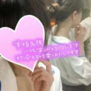 ヒメ日記 2025/04/30 02:08 投稿 おとは タレント倶楽部Around40