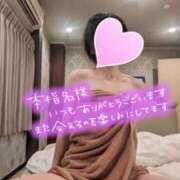 ヒメ日記 2025/06/05 04:36 投稿 おとは タレント倶楽部Around40