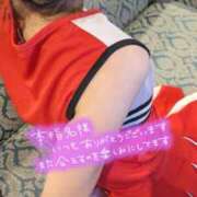 ヒメ日記 2025/06/19 23:40 投稿 おとは タレント倶楽部Around40