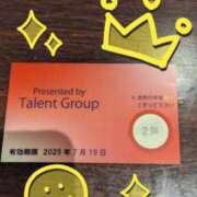 ヒメ日記 2025/06/27 14:32 投稿 おとは タレント倶楽部Around40