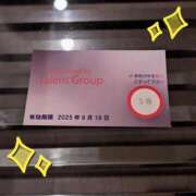 ヒメ日記 2025/08/25 09:00 投稿 おとは タレント倶楽部Around40