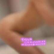 ヒメ日記 2025/10/25 01:12 投稿 おとは タレント倶楽部Around40