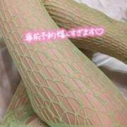 ヒメ日記 2025/11/15 18:42 投稿 おとは タレント倶楽部Around40