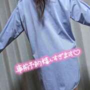 ヒメ日記 2025/11/30 13:22 投稿 おとは タレント倶楽部Around40