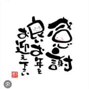 ヒメ日記 2025/12/30 22:58 投稿 おとは タレント倶楽部Around40