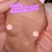 ヒメ日記 2026/02/05 16:32 投稿 おとは タレント倶楽部Around40