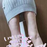 ヒメ日記 2026/02/15 13:38 投稿 おとは タレント倶楽部Around40