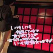 ヒメ日記 2026/02/27 10:36 投稿 おとは タレント倶楽部Around40