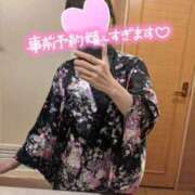 ヒメ日記 2026/04/17 22:12 投稿 おとは タレント倶楽部Around40