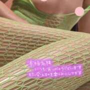 ヒメ日記 2026/09/07 19:52 投稿 おとは タレント倶楽部Around40