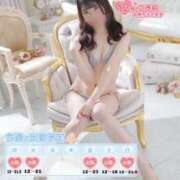 ヒメ日記 2024/12/22 19:35 投稿 ジン 電マナイザー イラマチオン