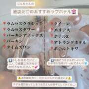 ヒメ日記 2025/04/20 13:13 投稿 ジン 電マナイザー イラマチオン