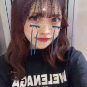 ヒメ日記 2025/06/04 13:15 投稿 ジン 電マナイザー イラマチオン