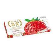 ヒメ日記 2026/03/03 05:15 投稿 あさひ めっちゃスイスク梅田店