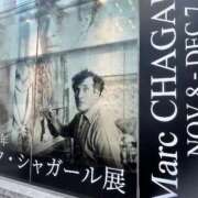 ヒメ日記 2025/11/26 21:14 投稿 はな 池袋おかあさん