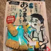 ヒメ日記 2026/01/29 20:17 投稿 はな 池袋おかあさん