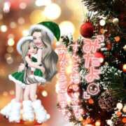 ヒメ日記 2024/12/15 17:12 投稿 宝生 さわ マーベリック横浜