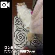 ヒメ日記 2024/12/19 05:08 投稿 宝生 さわ マーベリック横浜